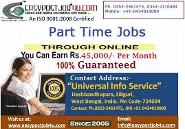 Earn extra money Rs.45,000/- while sitting at home Apply to 1000s of part-time jobs